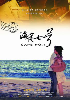 女生穿露胸开叉裙穿搭大忌